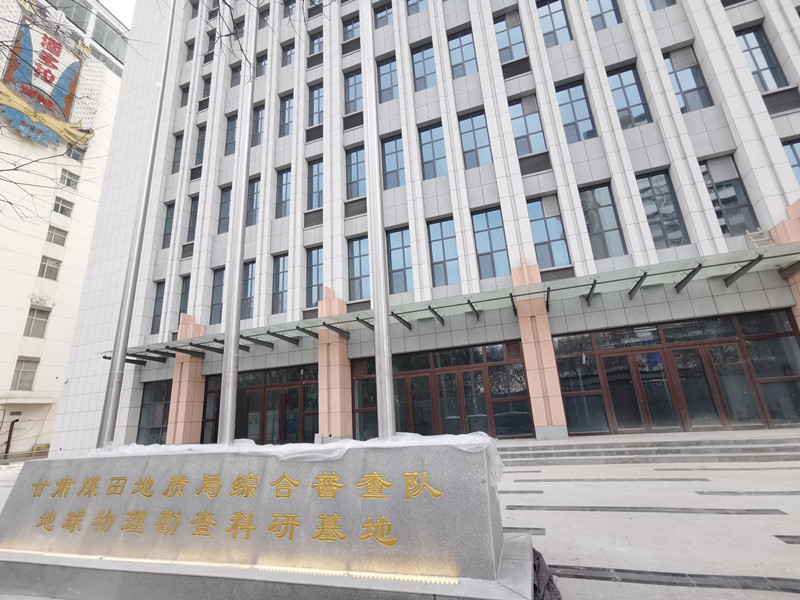 202112251640421544128884.jpg 實(shí)體效果圖2_副本.jpg