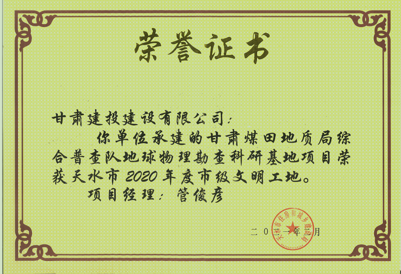 202112251640421644434362.png 圖片5.png