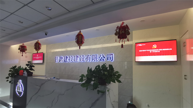 202201061641435981131784.jpg 微信圖片_20220105202402.jpg