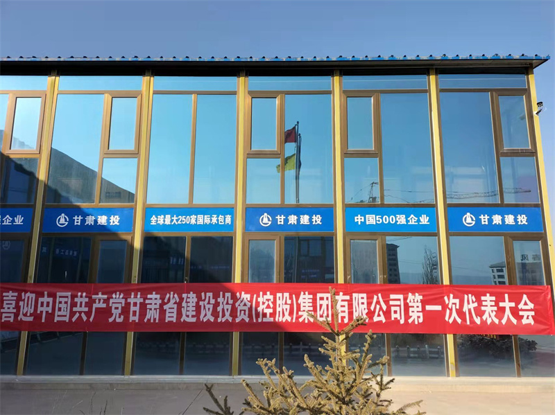 202201061641436016510572.jpg 6公司桃李春風(fēng)項目.jpg