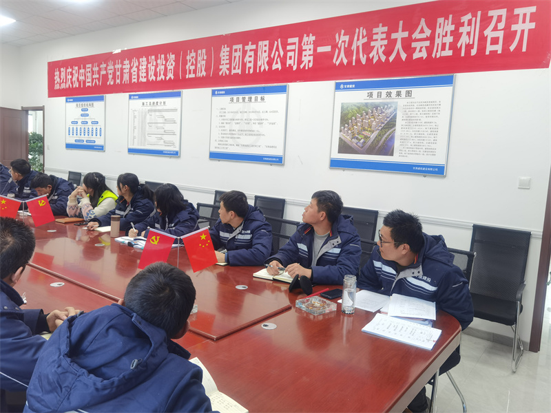 202201061641436061538370.jpg 7公司.jpg