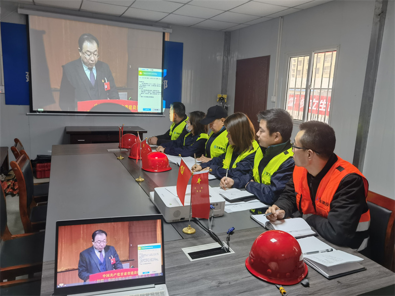 202201061641436078808050.jpg 2公司天澤錦江新城項目部.jpg