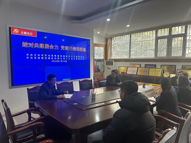 202501141736817476629195.jpg IMG_9598.JPG