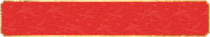 加拿大28,28在线预测,开奖,结果,历史,咪牌,走势,分析,免费预测,在线预测,加拿大pc预测